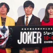 『ジョーカー』ホアキン・フェニックス、新川優愛の質問に熱く回答!