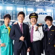 「おっさんずラブ」新作11月放送開始 春田はCA、黒澤はパイロットの設定