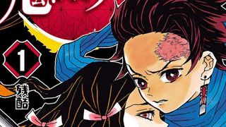 「鬼滅の刃」が舞台化！2020年1月に上演