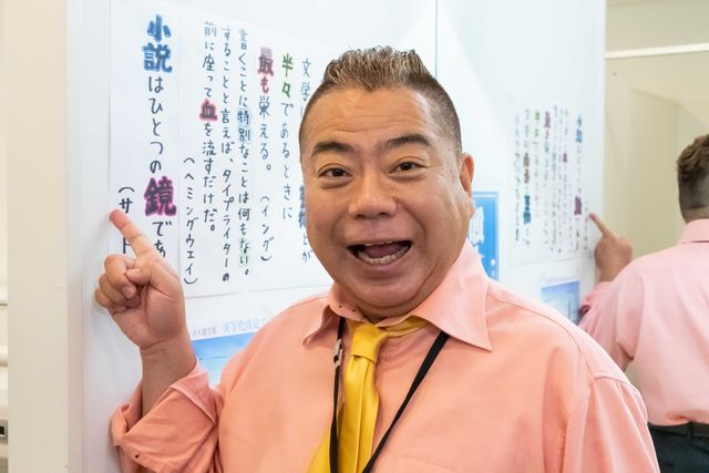 男はつらいよ