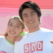 仲里依紗&中尾明慶、愛息子との3ショット!「素敵な家族」と反響