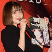 玉城ティナの負の一面に会場びっくり!