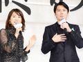 福山雅治、急きょファンと交流　主演映画上映後にサプライズ登壇