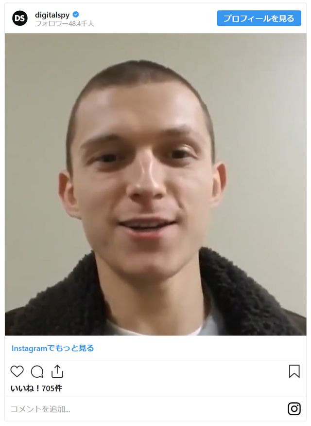 画像はDigital Spy公式Instagramのスクリーンショット