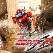 『仮面ライダーW RETURNS』2作がYouTubeで無料配信!