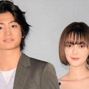 玉城ティナ、「プロポーズみたい」伊藤健太郎から深紅のバラの花束