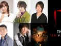 『IT』続編の吹き替え声優！細谷佳正・高垣彩陽・小野大輔・神谷浩史ら！