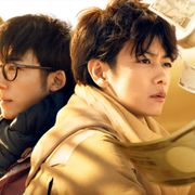 今夜金ロー『億男』高橋一生、藤原竜也らヤバすぎる怪演に注目