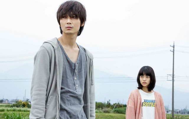 映画『楽園』より