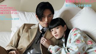 松田翔太&秋元梢、初夫婦ツーショット表紙!密着写真が公開