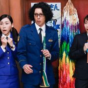 「時効警察」12年ぶり続編、初回で記録的数字