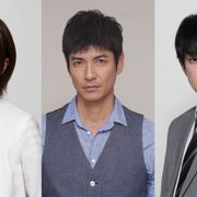 1月期月9は「絶対零度」!沢村一樹&横山裕&本田翼が続役、上戸彩は出演せず
