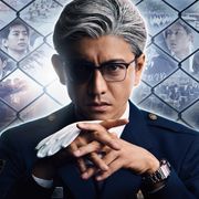 木村拓哉、白髪・義眼で新境地!ファンも気付かぬ変貌ぶり