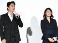 福山雅治、石田ゆり子の大和撫子ぶりを絶賛！