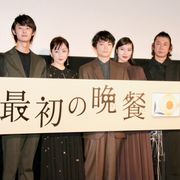 染谷将太&戸田恵梨香、若手の演技に感銘