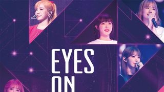 IZ*ONEのメッセージ入り!『EYES ON ME : The Movie』予告映像