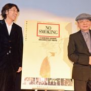 細野晴臣、星野源は「息子みたいな感じ」