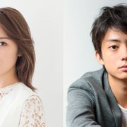 工藤遥、映画初主演!伊藤健太郎と共演「のぼる小寺さん」実写映画化