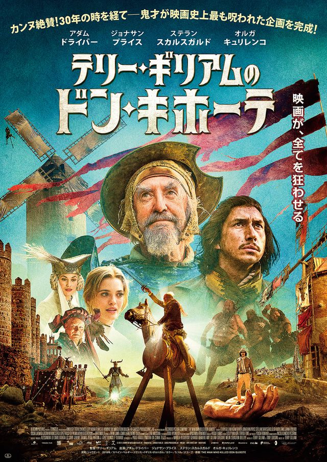 ポスタービジュアル