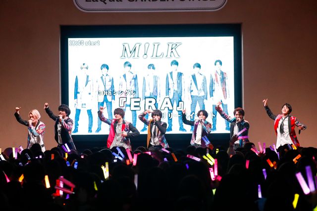 M!LK