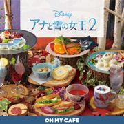 『アナ雪2』スペシャルカフェが期間限定オープン!オラフ特別企画も