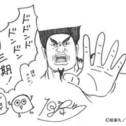 アニメ「キングダム」第3シリーズが来年4月放送開始!物語は合従軍編へ