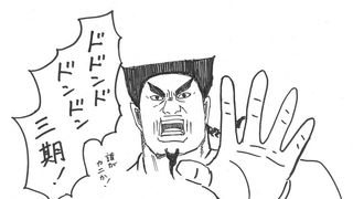 アニメ「キングダム」第3シリーズが来年4月放送開始!物語は合従軍編へ