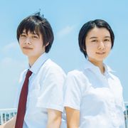 上白石萌歌『子供はわかってあげない』映画化で主演 共演に新星・細田佳央太
