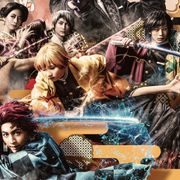 舞台「鬼滅の刃」メインビジュアルが公開!