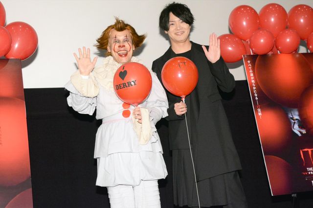多田野曜平(ペニーワイズ役)と細谷佳正(主人公ビル役)