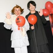 “ペニーワイズ”多田野曜平、歌のシーンは「ほぼアドリブ」細谷佳正も絶賛