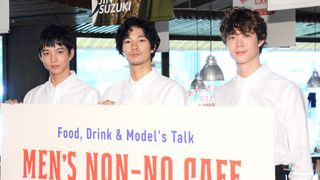 清原翔、宮沢氷魚らメンノンモデルとして互いに刺激を受け合う