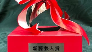 新藤兼人賞にオダギリジョー、田中征爾、長久允らノミネート