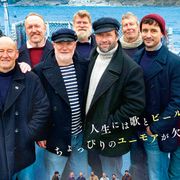 キッズ イン ラブ 16 シネマトゥデイ