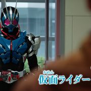 山本耕史「仮面ライダー1型」に変身!ゼロワン冬映画に或人の父登場