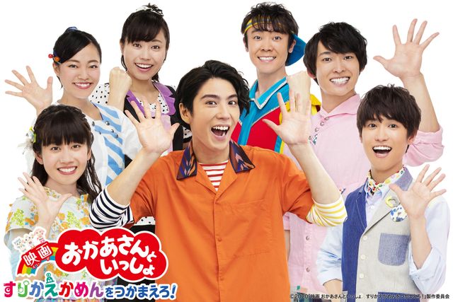 賀来賢人はどんなキャラかなー