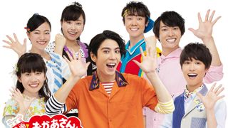 賀来賢人、映画『おかあさんといっしょ』に出演！謎のキャラで