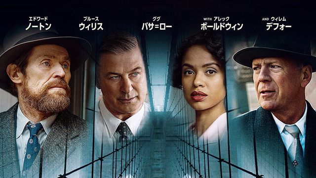 アメリカン・ヒストリーX:関連記事|シネマトゥデイ アメリカン・ヒストリーX:関連記事|シネマトゥデイ