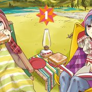 「ゆるキャン△」テレビドラマ化決定!志摩リン役は福原遥!