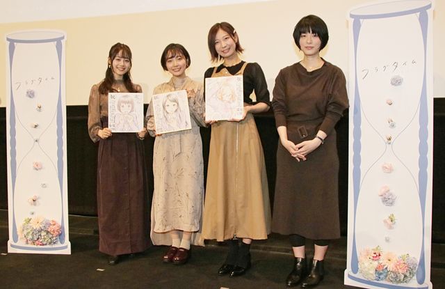 描き下ろしイラストに大喜び!