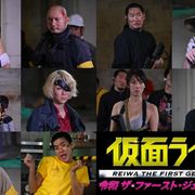 仮面ライダー冬映画、追加キャスト10名発表!