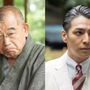 笑福亭鶴瓶、バカヤロー総理・吉田茂に テレ東SPドラマで生田斗真と共演