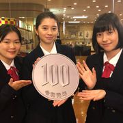 中学生以下は100円!『男はつらいよ』新作