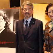 ぴあフィルムフェスティバル、「大島渚賞」新設 坂本龍一が審査員長
