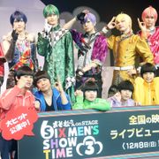 舞台「おそ松さん」第3弾に高崎翔太ら自信!「パワーアップしている」