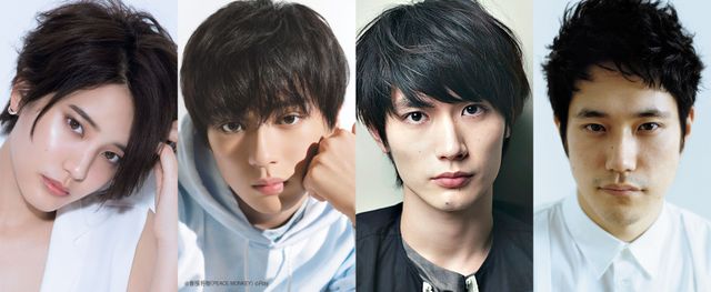 山崎紘菜、新田真剣佑、三浦春馬、松山ケンイチ