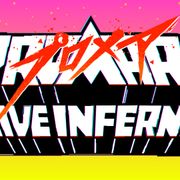 『プロメア』ホールイベント開催!爆音大応“炎”上映会も