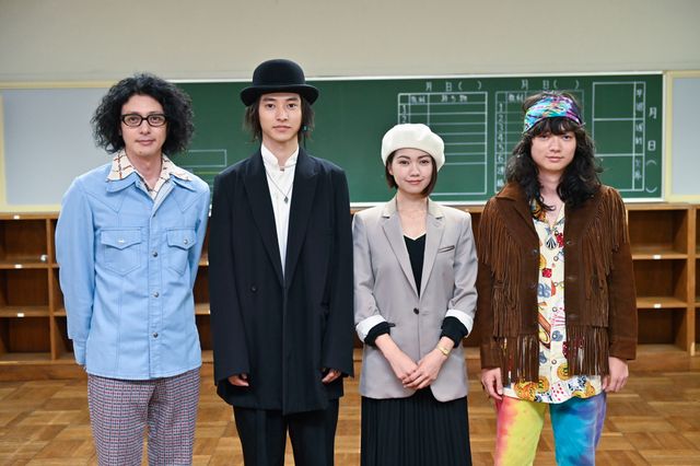 「熱海の捜査官」組再び!左からオダギリジョー、山崎賢人、二階堂ふみ、染谷将太