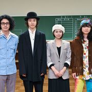 「時効警察」最終話に山崎賢人ら「熱海の捜査官」組大集合!