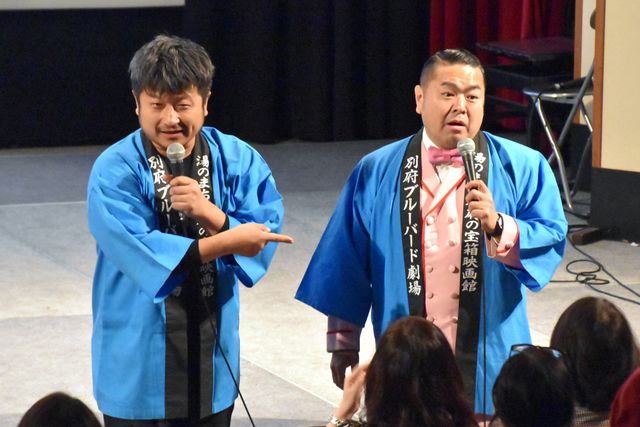 SMAPと紅白での共演経験あり!MCを務めたダイノジ